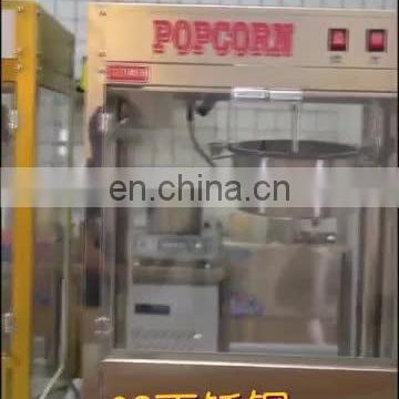 Automatic Caramel Popcorn Machine Flavored Popcorn Machine Popcorn Machine Price