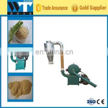 feed crusher Soybean meal crusher straw crusher