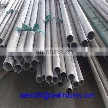 Flexible Stainless Steel 201 304 304l 316 Pipe/tube Price List Reasonable Price photo-2