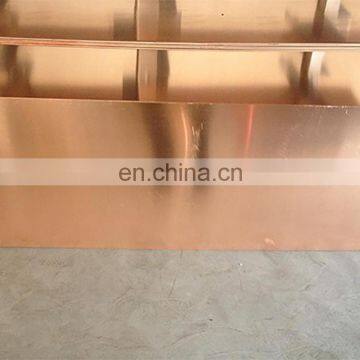High Quality Factory Price C11000 C1200 C2700 Copper Plate