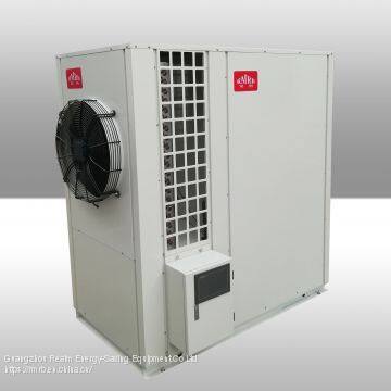 RMRB-15HGSR-2D 45kw top performance heat pump dehydrator system for sale