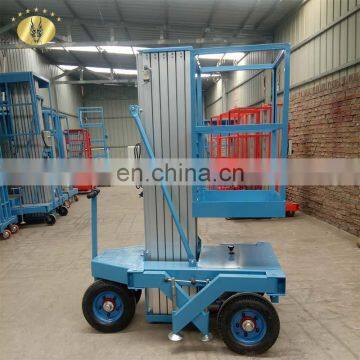 7LSJLI Shandong SevenLift Small Electric Telescopic Hand Column Hydraulic Driven Aerial Work Platforms Lift