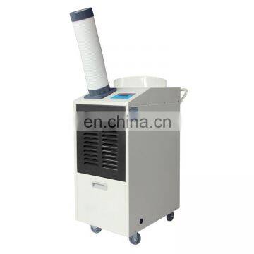 Industrial Portable Air Conditioner Price