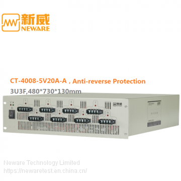 Neware-5V20A battery tester