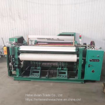 Plain Twill Woven Light-duty Wire Mesh Weaving Machine ZWJ-1300B1