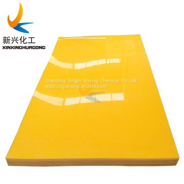 Yellow white green Anti-UV Plastic extruded HDPE Sheet/board/plate/panel