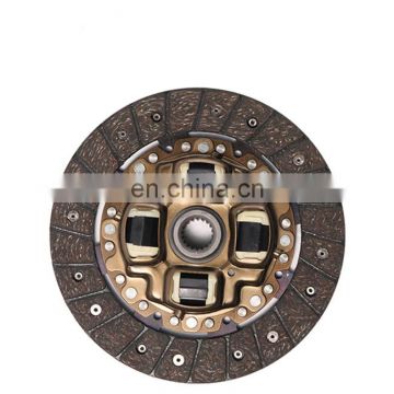 Factory Price for Engine 4A15 Auto Spare Parts Clutch Disc for Wagon FRV 200*140*19*22