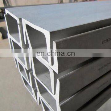 Customized 304 316L Stainless Steel U-bar