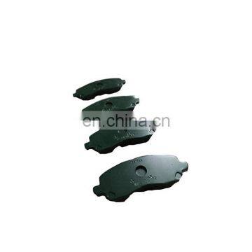 XYREPUESTOS AUTO PARTS Repuestos Al Por Mayor Front Brake Pads for Mitsubishi Pajero V97W Auto Parts Mr510539