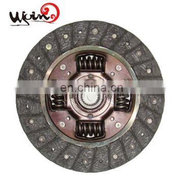 Cheap cvt clutch kit for HONDAs 22200-PY3-006 22200PY3006