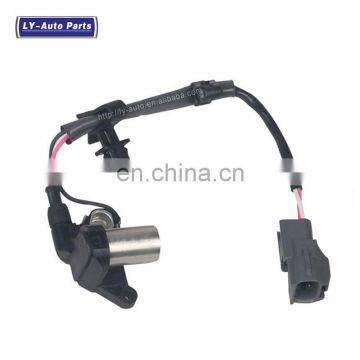 Engine Camshaft / Crankshaft Position Sensor Wire For Toyota For Camry For RAV4 For CORONA For PICNIC OEM 90919-05017 9091905017