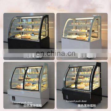 Open Front Cooler Display Cabinet/Supermarket Bakery Cake Display Cabinet Showcase Refrigerator/Refrigerated Display Cabinet photo-6