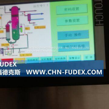 чистый парогенератор, чистый парогенератор