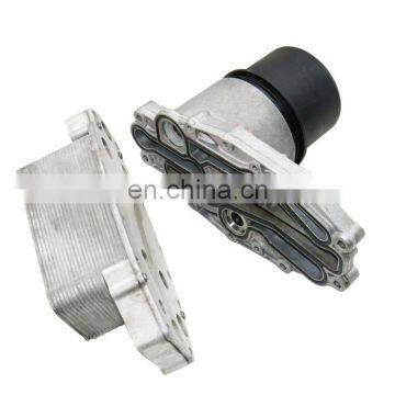 LR040738 Engine Oil Cooler For LAND ROVER JAGUAR CITROEN PEUGEOT Sport Xf LR013149 1103S9 C2S52552 5989070371 High Quality photo-2