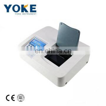 Cheap BC-2000D Drinking Water Colorimeter China Supplier photo-4