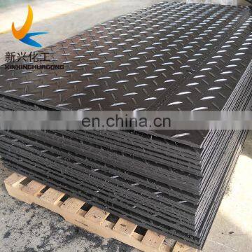 Construction Ground Protection Road Mats, Instant Event Roadways, Portable Ground Panels