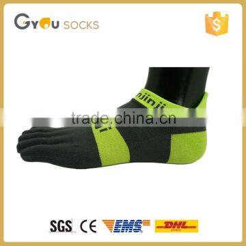 Quick drying thin running five toe socks sports socks