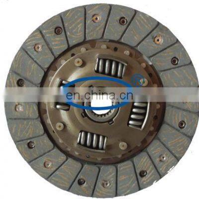 GKP9003C15/96285361 200mm 7.9'' clutch pressure plate / clutch disc/auto part used for DAEWOO