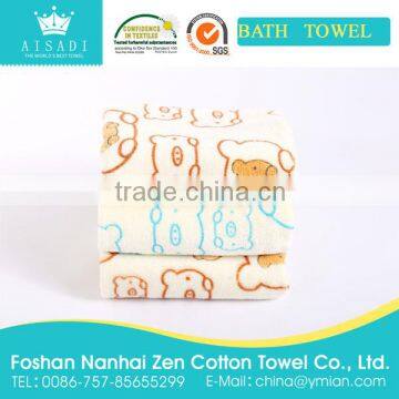 cute 100%cotton small towel baby bath towel