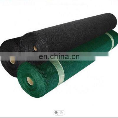 XINHAI  Pvc Coated Sun Shading HDPE sunshade net