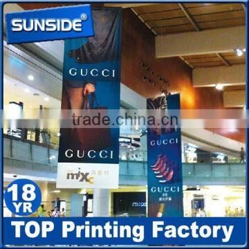 Double Printable Vinyl Banner Hanging Banner Marketing Advertising PVC Flex Banner D-0401 photo-2