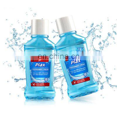 Hot Sale 60ml Mint Oral Cleaning Plastic Bottle Dental Mouthwash photo-2