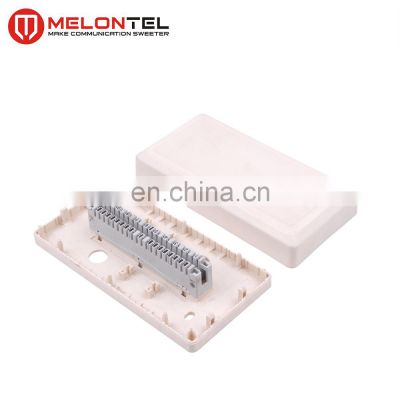 MT-2301 10 pair distribution box