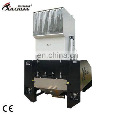 Plastic product making auxiliary machine film crushing plastic production machine