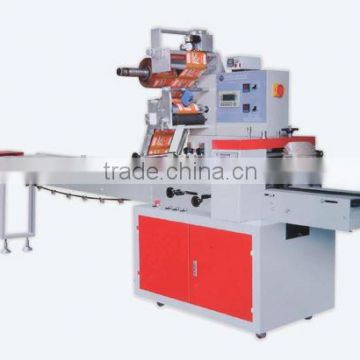 Automatic High-speed Pillow Packaging Machine