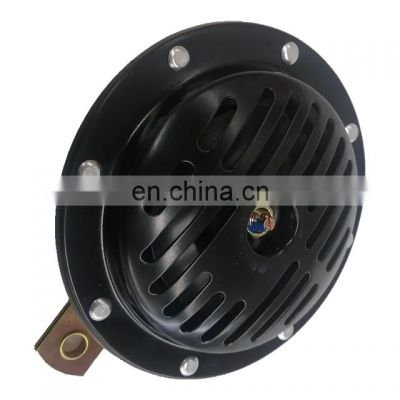 dongfeng speaker louder 37ZB1-21020