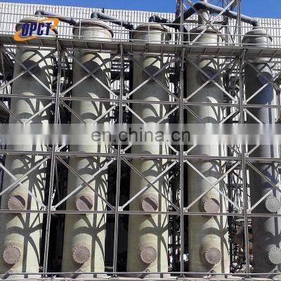 SOP K2SO4 Potassium Sulfate  mannheim furnace line 20000T/year