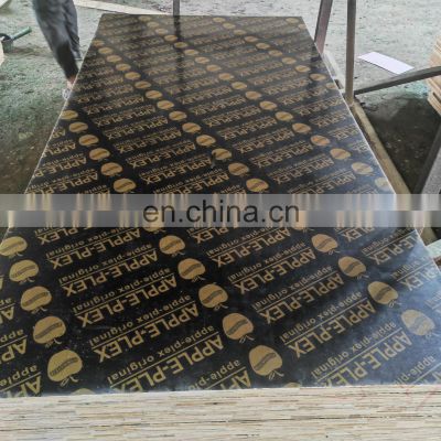 Marine plywood for concrete formwork 1220*2440*18mm film faced plywood Madera para construction