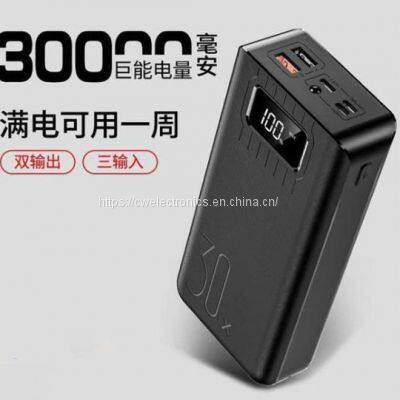 Chargers Power Banks With Digital Display and Charging Cables in photo-5