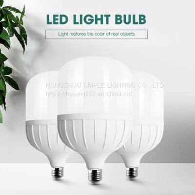 Led Light Plate E27 Led Lights Fan T Bulb 20w 30w 40w 50w 60w Led Lightc China Factories