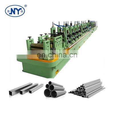 Nanyang Decorative Handrail SS Pipe Making Machine/Tube Product Line