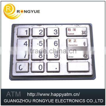 XUZI EPP V5 fingerboard