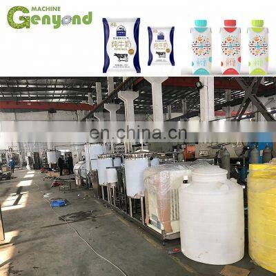 GYC Small Mini 100l 200l 200L/H Pasteurised Milk Production Processing Line photo-5