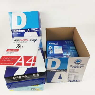 Hot sale A4 copier/copy paper 80 gsm 70 gsm printer ream paper a4 supplier whatsapp:+8617263571957