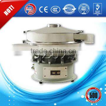 Good Quality Vibrating Sifter Automatic Sieving Machine