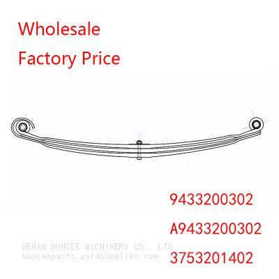 9433200302, 3753201402, A9433200302 For MERCEDES ACTROS Front Leaf Spring Wholesale