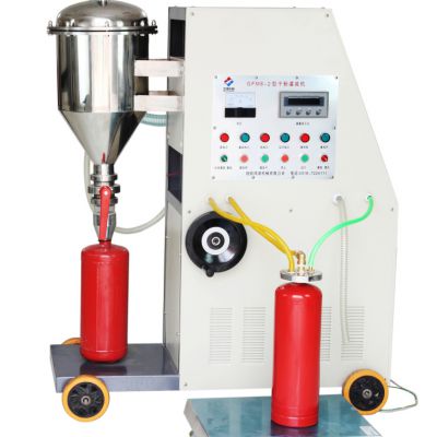 GFM8-2 Automatic fire extinguisher powder filler