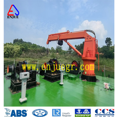 2t/8m Electric Hydraulic Telescipic Foldable Marine Crane Lifting Cargo Machine Ship Crane With CCS BV ABS RS Dnv Appoved for Sale photo-2