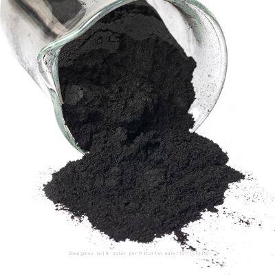 Bulk Wood Based Charcoal Powdered Activated Carbon Per Ton Price photo-3