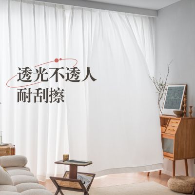 vertical blind china new style dream curtain life vertical smart motorized blinds