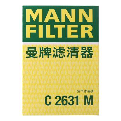 Original Genuine MANN Cabin Filter Car Engine Filter C2631M 2811308000 For Hyundai Kia