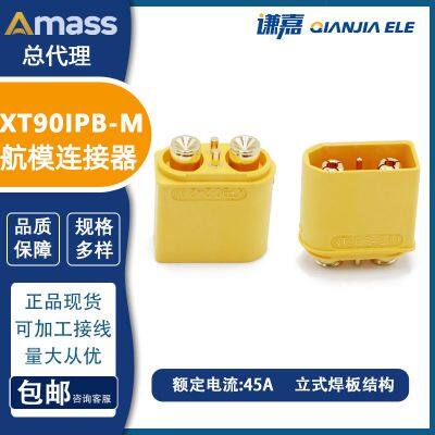 Amass 45A battery connector XT90IPB with 2 signal pins for PCB weld