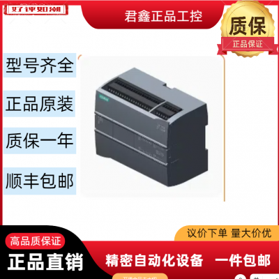 Siemens PLC S7-200SMART Analog Expansion Module AE04/08 AM03/06 AQ02/04 photo-3