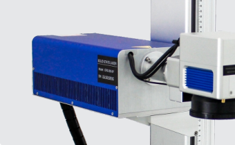 MZU Ultraviolet Desktop Laser Marking Machine. photo-4