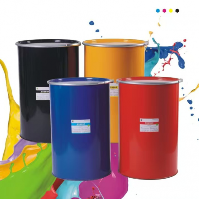 Ink for Cold Set Rotary Machine