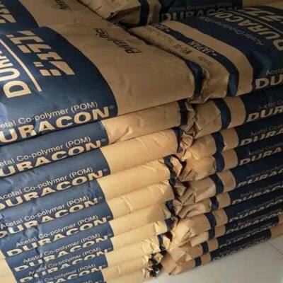 Polyplastics DURACON POM GH-25 Plastic Granules High Rigidity High Strength Wear Resistance Creep POM Resin photo-5